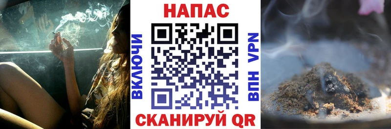 Купить наркотики цена Олонец APVP  МЕФ  Галлюциногенные грибы  Канабис 