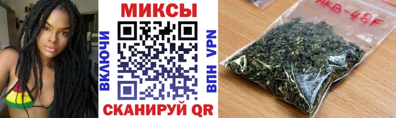 как найти наркотики мега БУТИРАТ Butirat Олонец