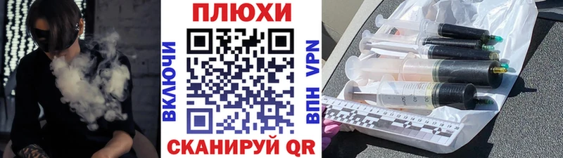 Гашиш Изолятор  закладка  Олонец 