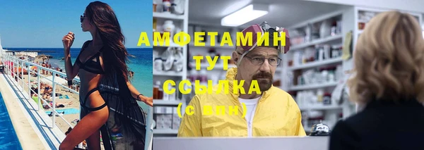 кокаин VHQ Лиски