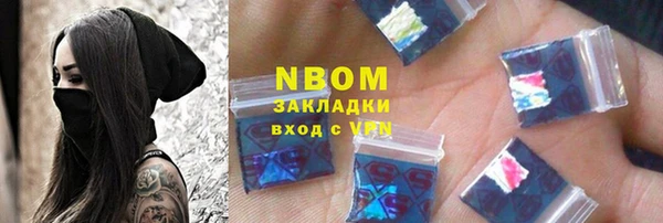 мдпв Липки