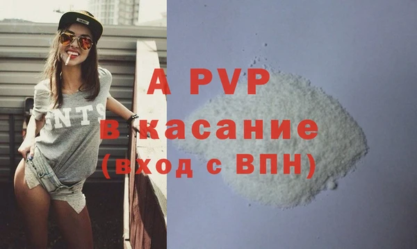 героин Магас