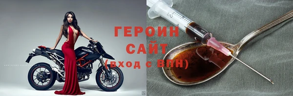 кокаин VHQ Лиски