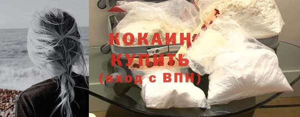 mix Майский