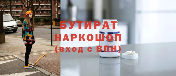 кокаин VHQ Лиски