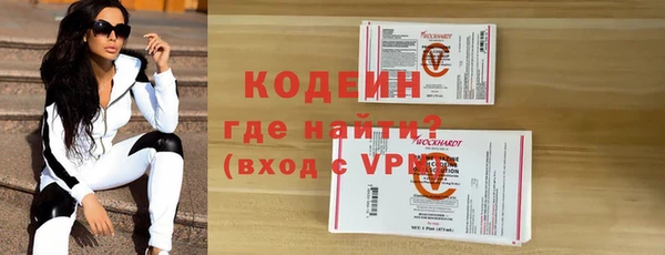 mix Майский