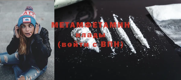 мдпв Липки