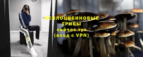 кокаин VHQ Лиски