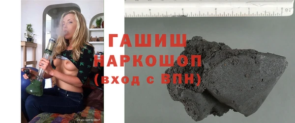 мдпв Липки