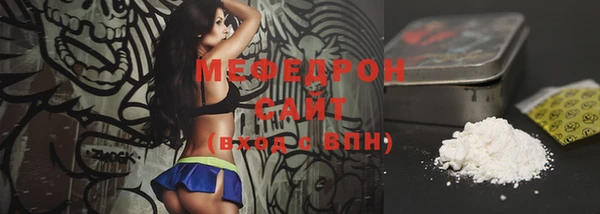 кокаин VHQ Лиски