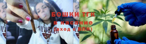 mix Майский