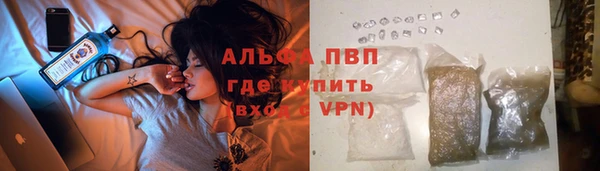 кокаин VHQ Лиски