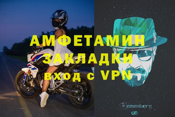 мдпв Липки