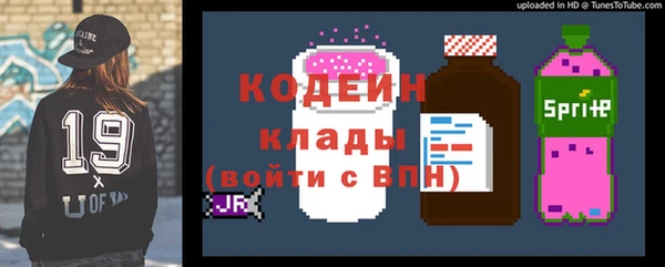 кокаин VHQ Лиски