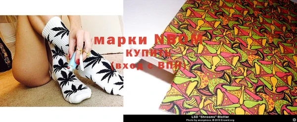 кокаин VHQ Лиски