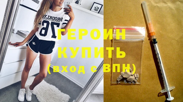кокаин VHQ Лиски