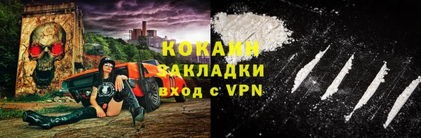 мдпв Липки