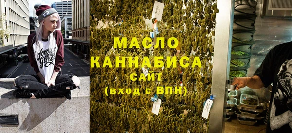 героин Магас