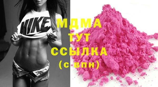 мдпв Липки