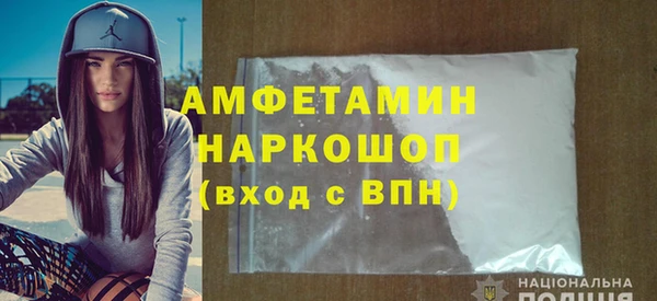 мдпв Липки