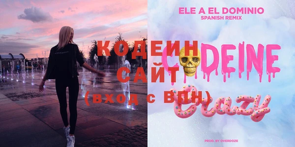 mix Майский