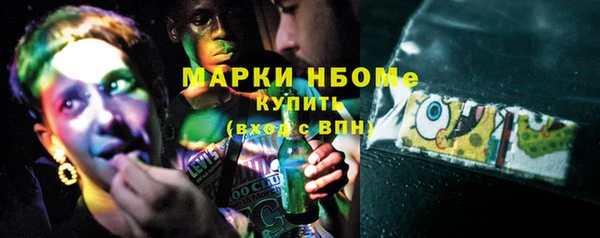кокаин VHQ Лиски
