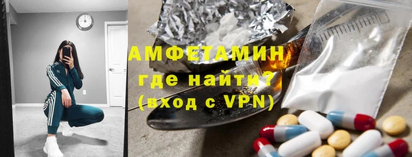 героин Магас
