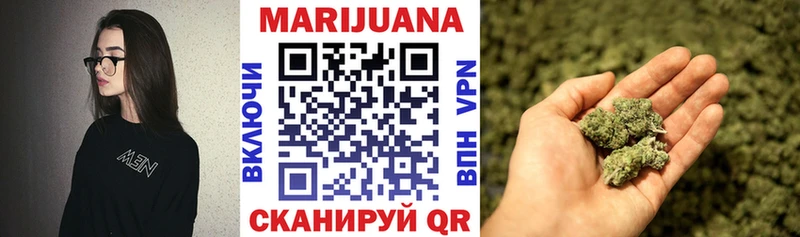 Бошки Шишки гибрид  наркота  Олонец 